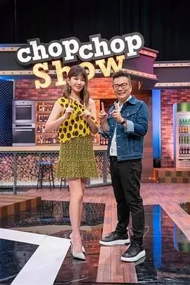 《奔跑吧少年》综艺海报